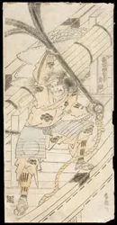 Shinozuka Iganokami Sadatsuna Holding a Ship