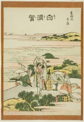 Shirasuka, from the series "Fifty-three Stations of the Tokaido"