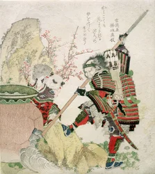 Sima Wengong and Shinozuka, Lord of Iga
