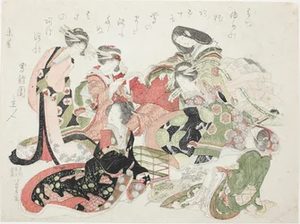 Six Women Seated Around a Bird Cage