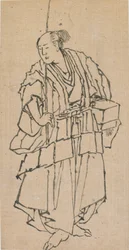 Standing Figure of a Man