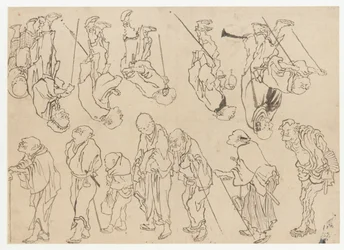 Studies of Lame Pilgrims