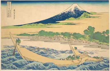 Tago Bay near Ejiri on the Tōkaidō, from the Series Thirty-six Views of Mount Fuji