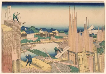 Tatekawa River Lumberyard at Honjo, from the series "Thirty-six Views of Mount Fuji"
