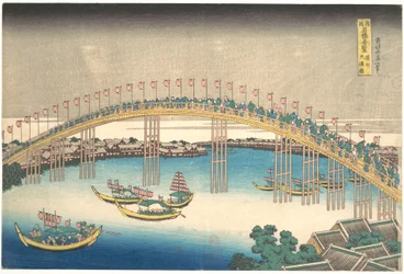 Tenman Bridge at Settsu Province, from the Series Remarkable Views of Bridges in Various Provinces