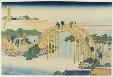 The Drum Bridge at Kameido Tenjin Shrine