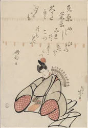 The Poet Ariwara no Narihira, from the series Six Immortal Poets