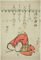 The Poet Sojo Henjo, from the series Six Immortal Poets