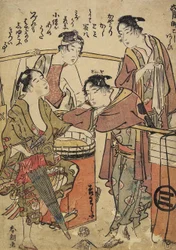 The Sixth Month, Washing the Palanquin