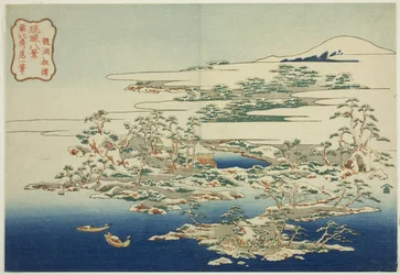 The Sound of Wind in the Pines at Ryuto, from the series 