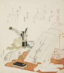 The Studio, Illustration for The White Shell