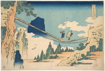 The Suspension Bridge on the Border of Hida and Etchū Provinces, from the series Remarkable Views of Bridges in Various Provinces