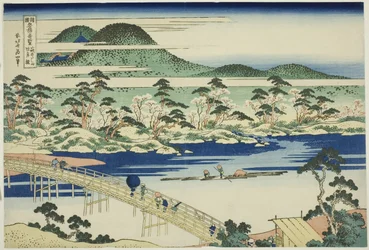 Togetsu Bridge at Arashiyama in Yamashiro Province, from the series "Unusual Views of Famous Bridges in Various Provinces"