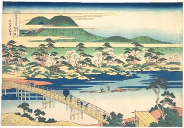Togetsu Bridge at Arashiyama in Yamashiro, from the Series 