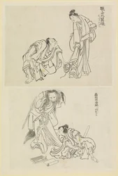Two Stage Scenes, One with a Man and a Woman and One with a Man and a Fox Woman