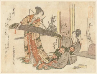 Two Women with a Koto