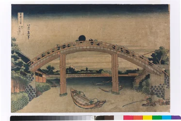 Under the Mannen Bridge in Fukagawa, Edo