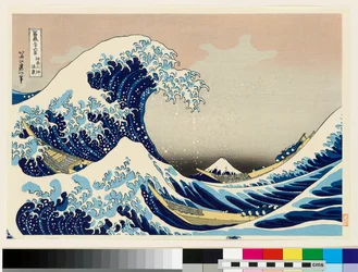 Under the Wave off Kanagawa