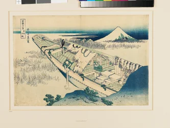 Ushibori, Hitachi Province