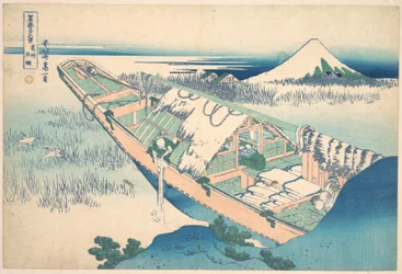 Ushibori in Hitachi Province, from the series Thirty-six Views of Mount Fuji