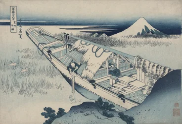 Ushibori in Hitachi Province, from the series Thirty-six Views of Mount Fuji