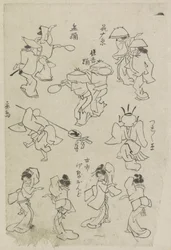 Various Dancing Figures