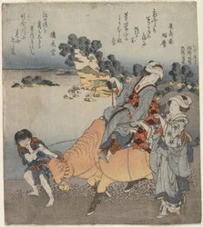 View from Shichiri-ga-hama, 1820-1834