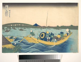 Viewing the Sunset over Ryōgoku Bridge from the Onmaya Embankment, from the series Thirty-six Views of Mount Fuji