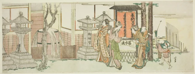 Visiting Oji Inari Shrine