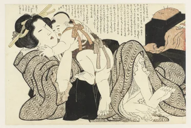 Woman with Child (The Adonis Plant, Fukujuso)