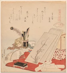 White Shells, from the Series Genroku Poem-Shell Matching Game