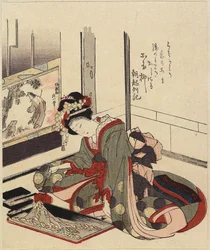 Woman Arranging Bonkei