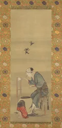 Woman Spinning Silk, dated 1790