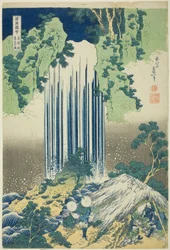 Yoro Waterfall in Mino Province, from the series 