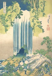Yoro Waterfall in Mino Province, from the series A Tour of Waterfalls, ca. 1832