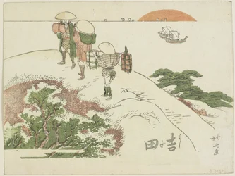 Yoshida