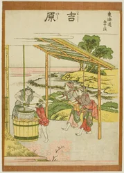 Yoshiwara, from the series 