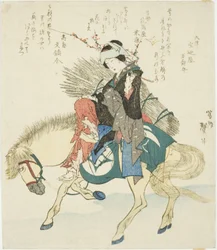 A Woman from Ohara on Horseback