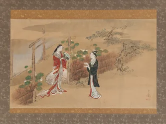 Evening Faces Yugao Chapter from The Tale of Genji