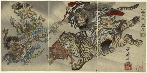May: Shoki the Demon Queller Riding on a Tiger, Subjugating Goblins, from the series 