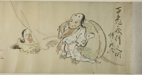 Night Procession of Goblins