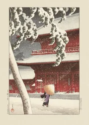 The Zojo Shrine in Shiba (1925)