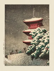 Temple at Izumo 1926