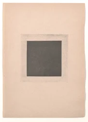 Black Square for “From Cubism and Futurism to Suprematism: A New Realism in Painting”