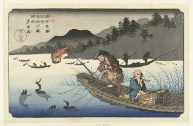 Cormorant Fishing Boats on the Nagae River at Kawado (series title: The Stations of the Kisokaido)