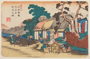 Ageo, Sieving Grain, Plate 6 from the Series: Sixty-nine Stations of the Kisokaidō Road / Kisokaidō rokujūkyū tsugi-no uchi