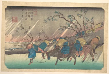 Hiratsuka near Kutsukake