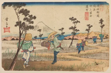 Konosu, Pilgrim and Passersby on a Country Road, Plate 8 from the Series: Sixty-nine Stations of the Kisokaido Road