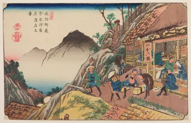 Narai, Passers-by in Front of a Shop on a Mountain Road, Plate 35 from the Series: Sixty-nine Stations of the Kisokaido Road / Kisokaido rokujukyu tsugi-no uchi