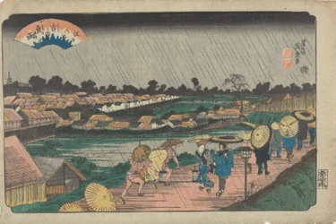 Night Rain in the Yoshiwara